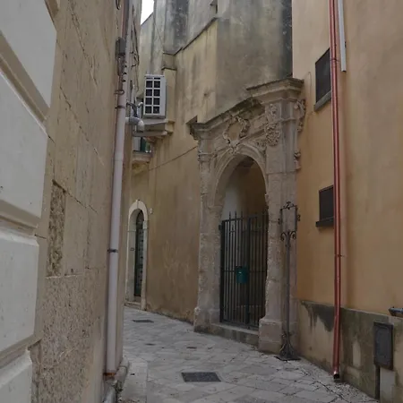 Il Vecchio Ulivo *
